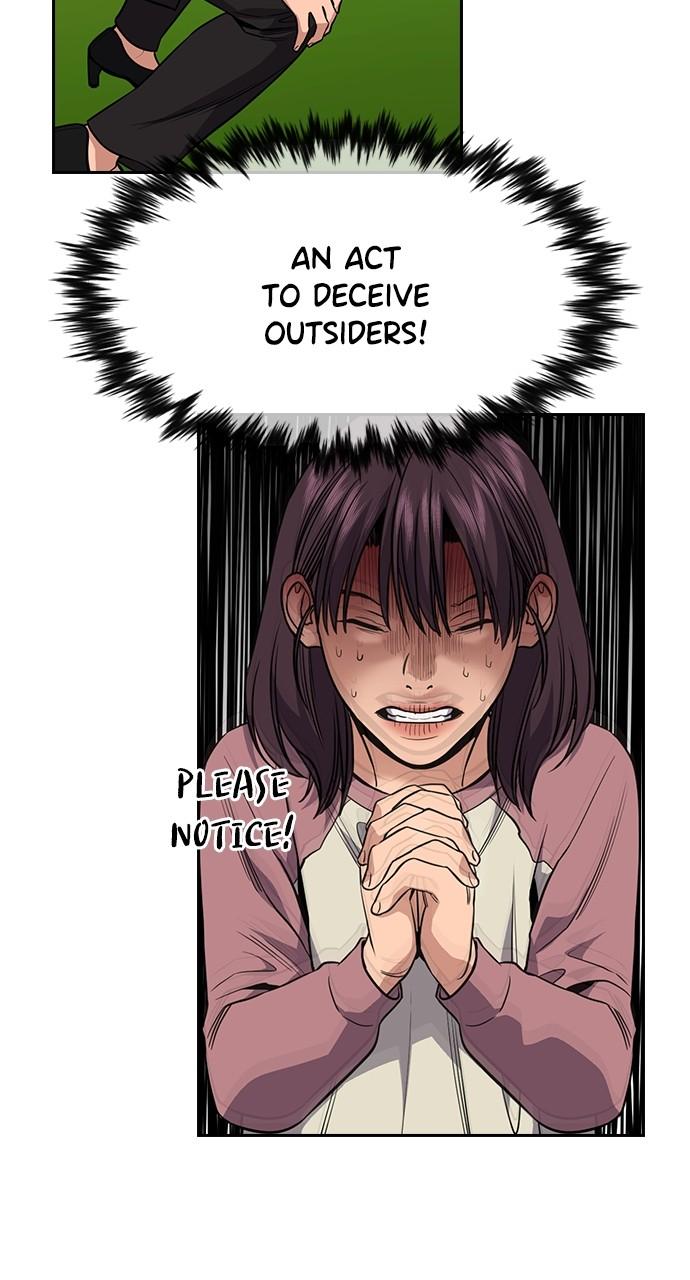 Get Schooled Chap 105 - Next Chap 106