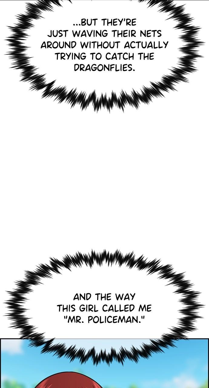 Get Schooled Chap 105 - Next Chap 106