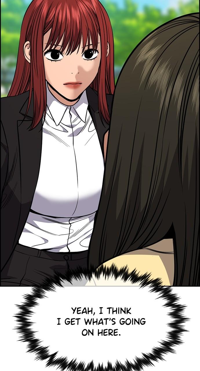 Get Schooled Chap 105 - Next Chap 106