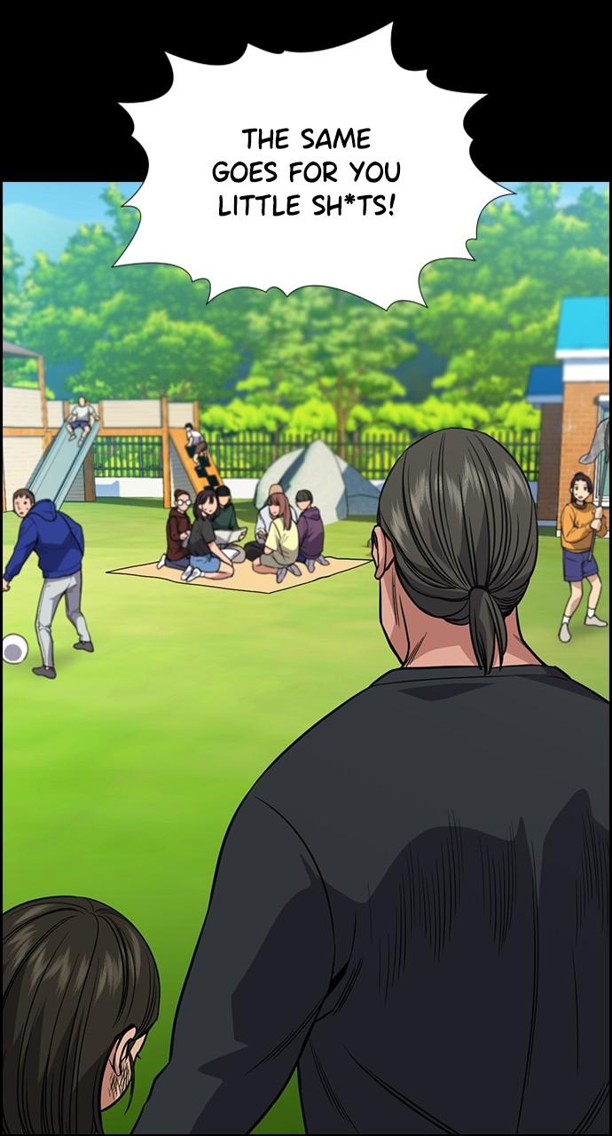 Get Schooled Chap 105 - Next Chap 106