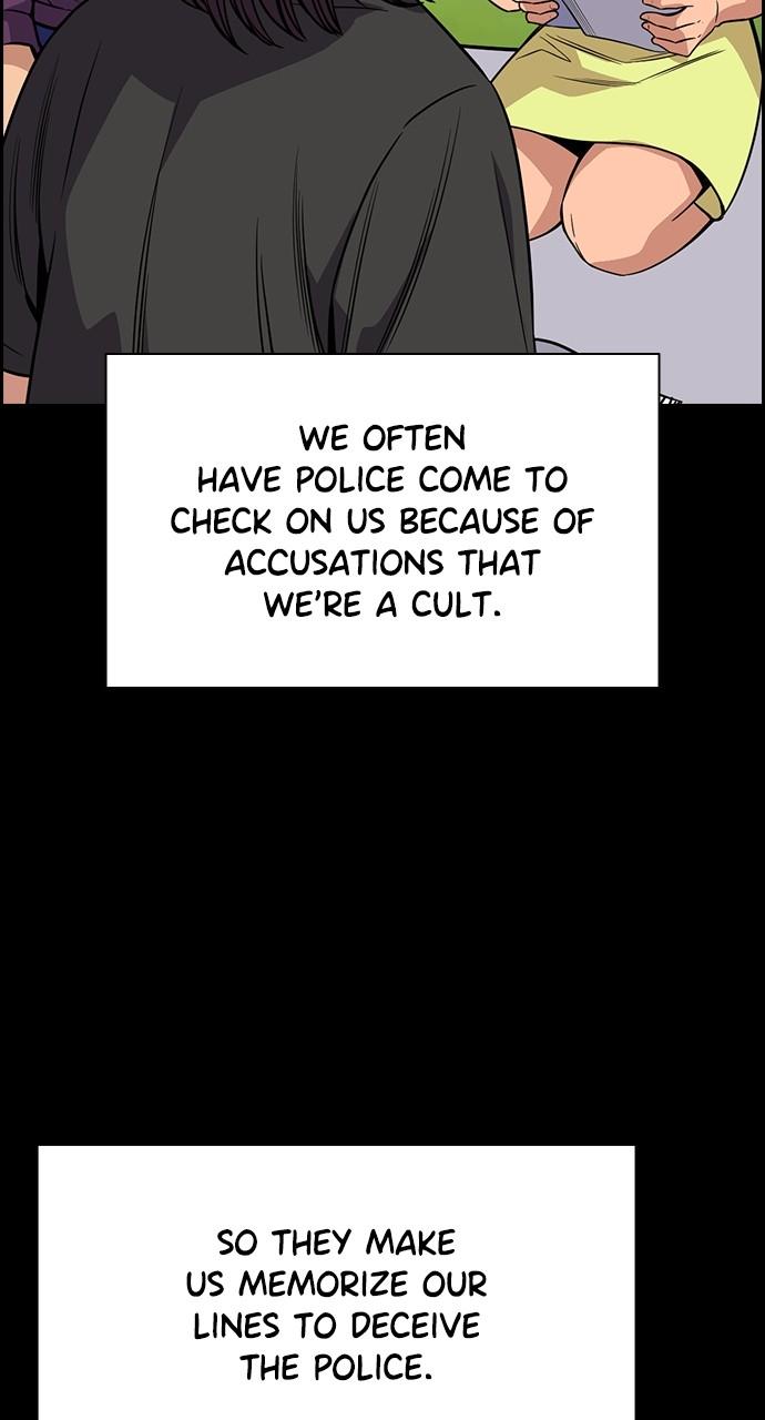 Get Schooled Chap 105 - Next Chap 106