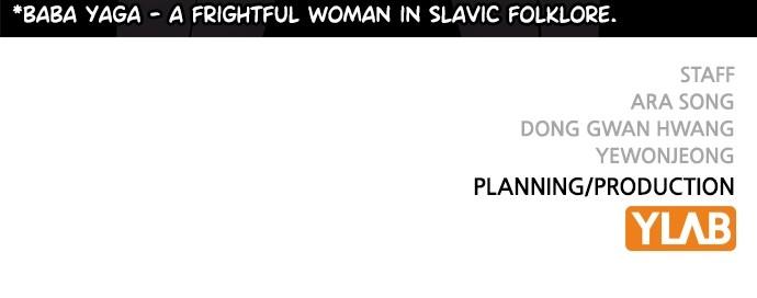 Get Schooled Chap 105 - Next Chap 106