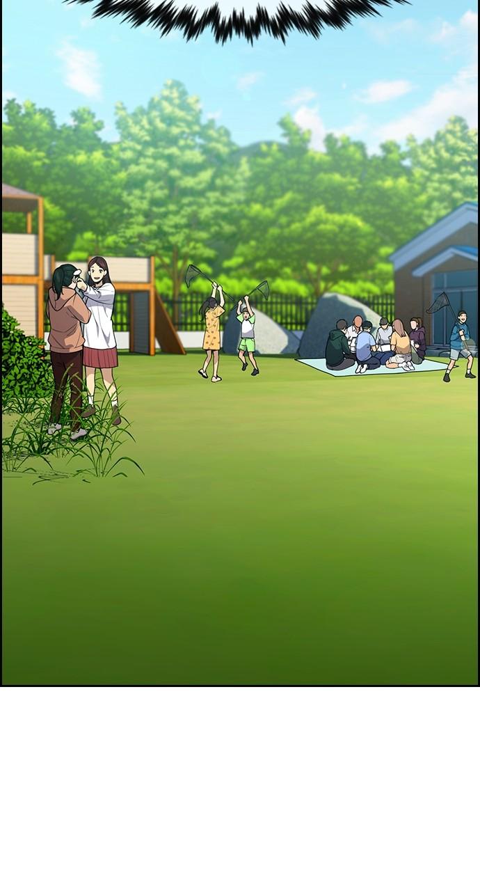 Get Schooled Chap 105 - Next Chap 106