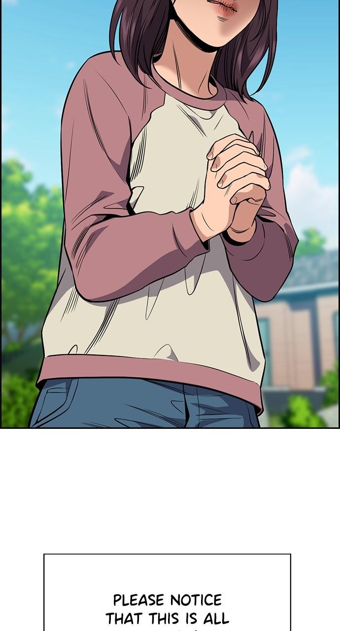 Get Schooled Chap 105 - Next Chap 106