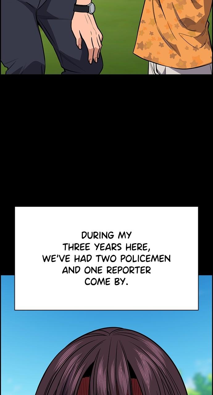 Get Schooled Chap 105 - Next Chap 106