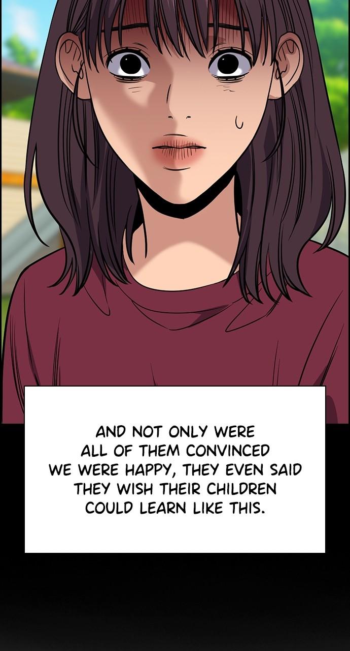 Get Schooled Chap 105 - Next Chap 106