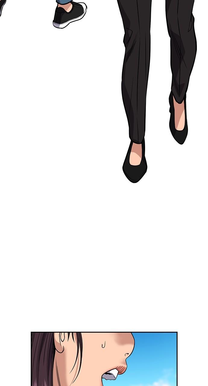 Get Schooled Chap 105 - Next Chap 106