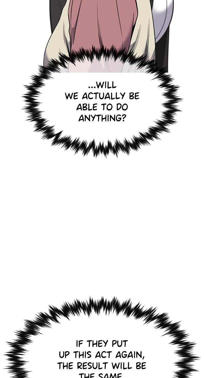 Get Schooled Chap 105 - Next Chap 106