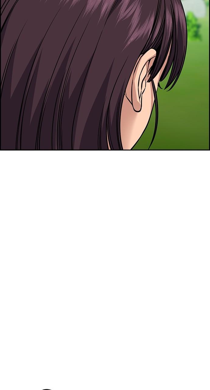 Get Schooled Chap 105 - Next Chap 106