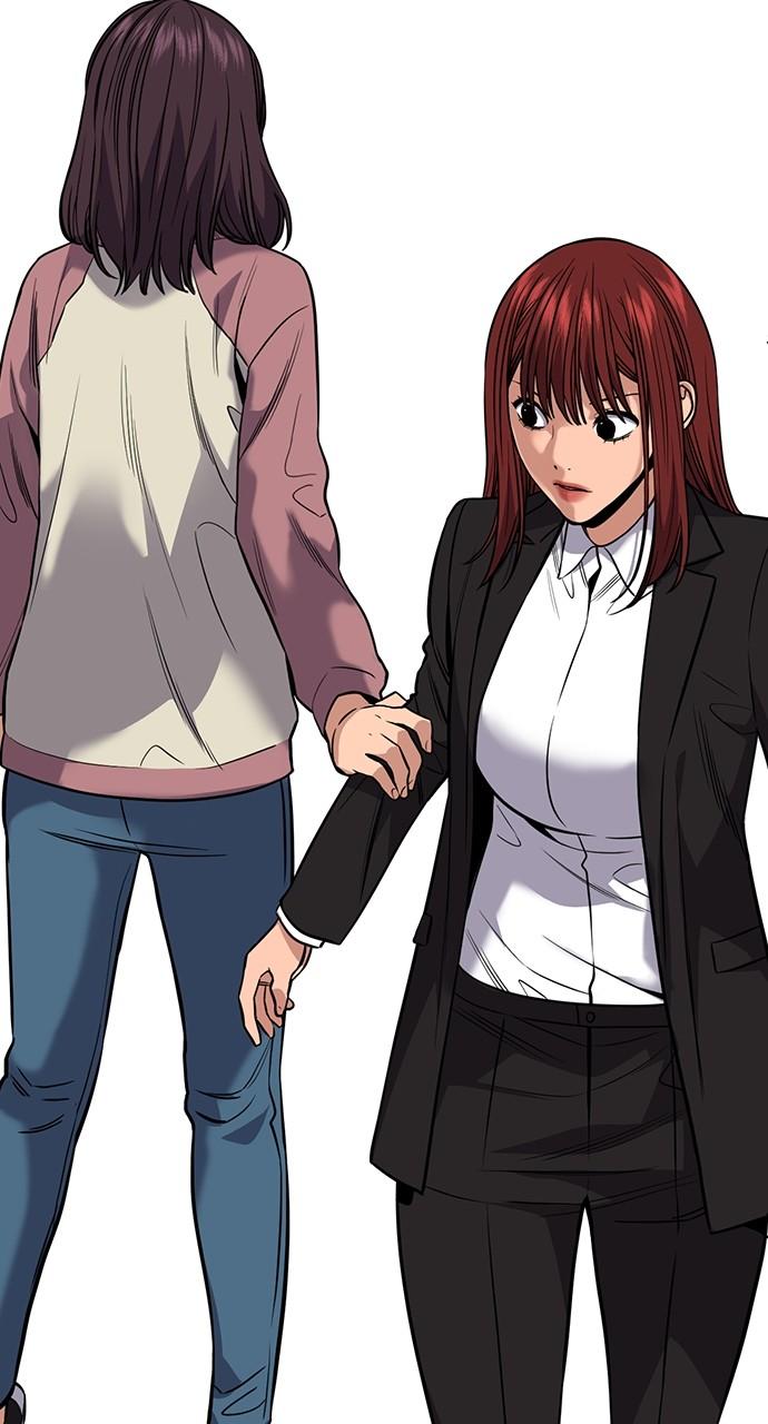 Get Schooled Chap 105 - Next Chap 106