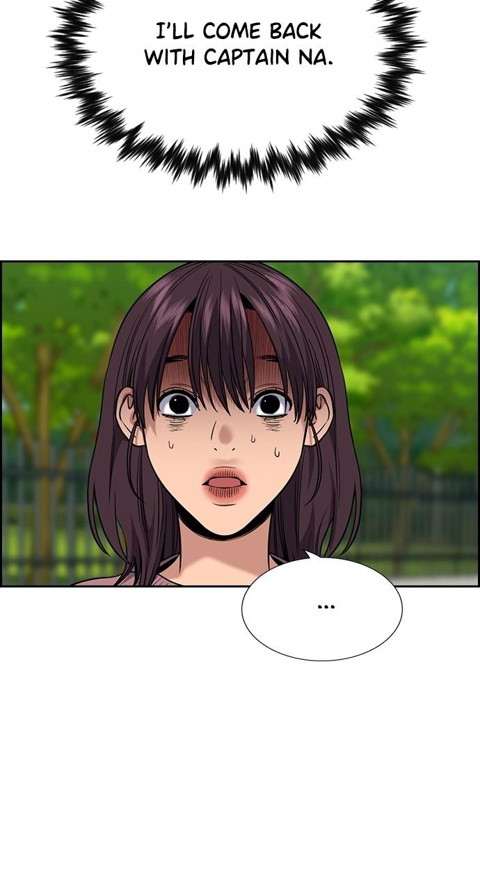 Get Schooled Chap 105 - Next Chap 106