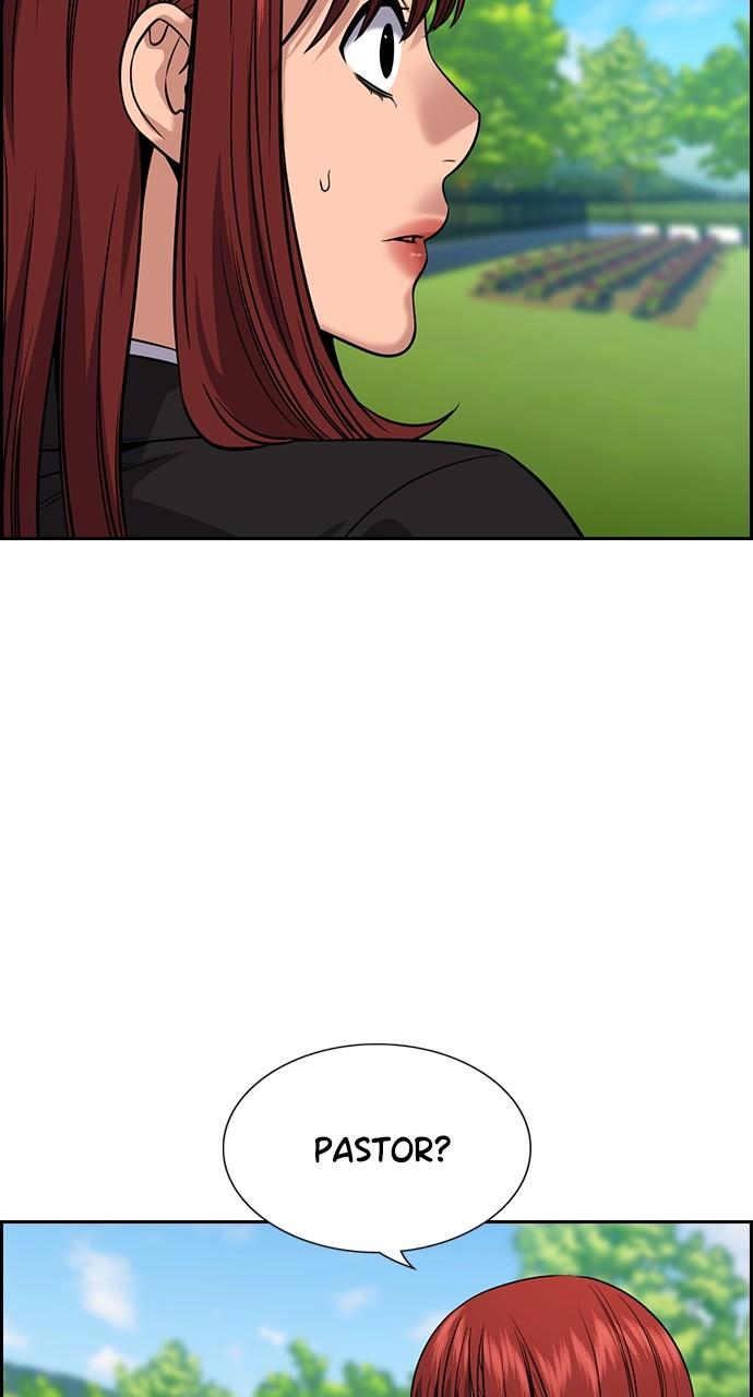 Get Schooled Chap 105 - Next Chap 106