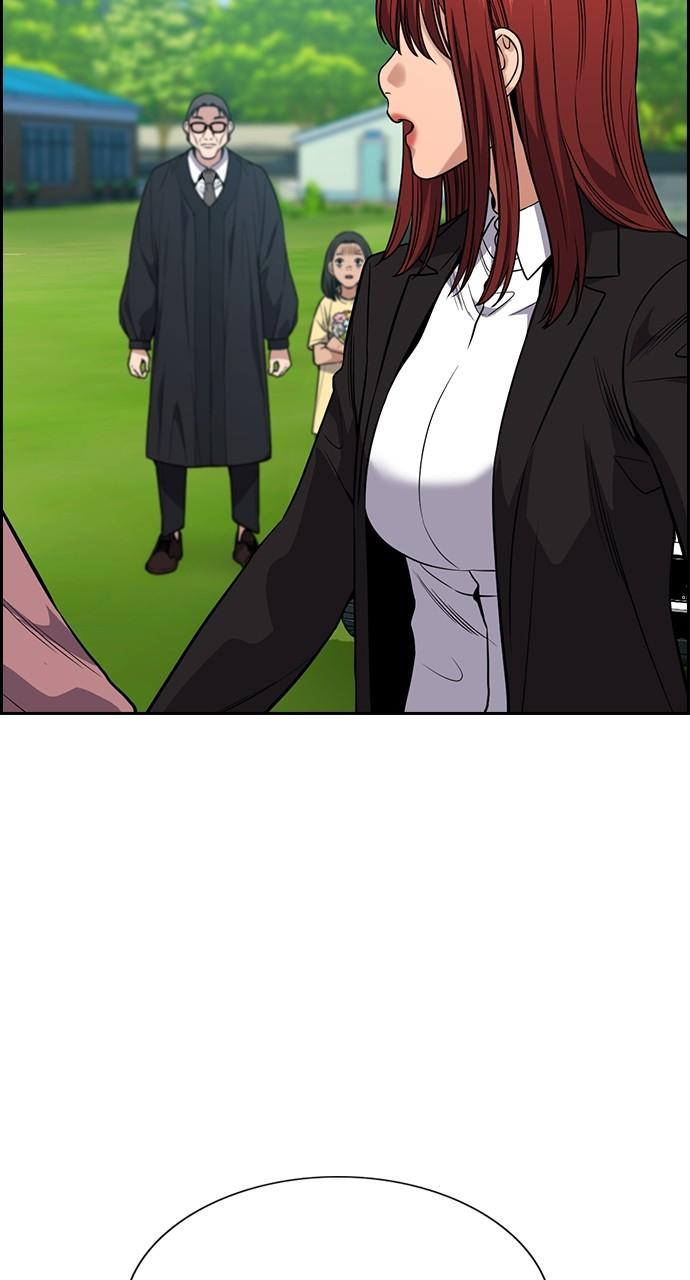 Get Schooled Chap 105 - Next Chap 106