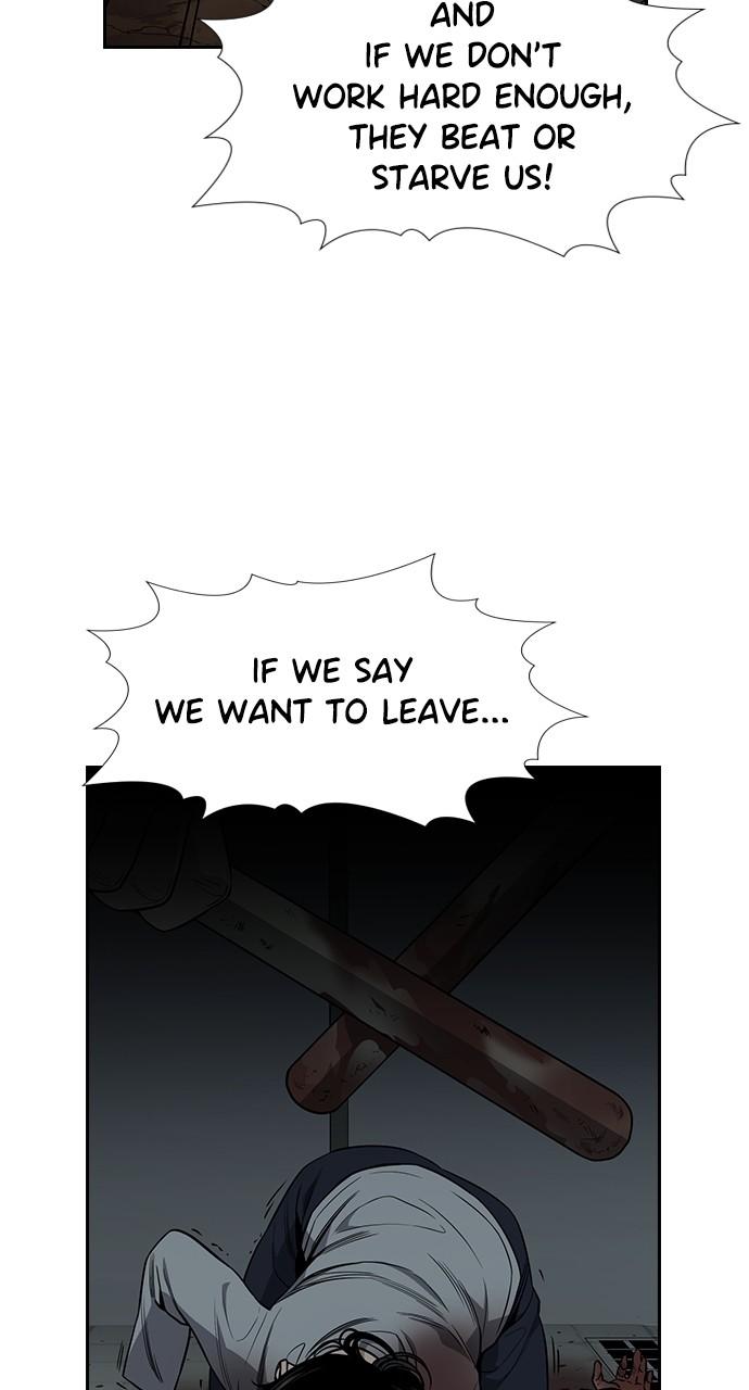 Get Schooled Chap 105 - Next Chap 106