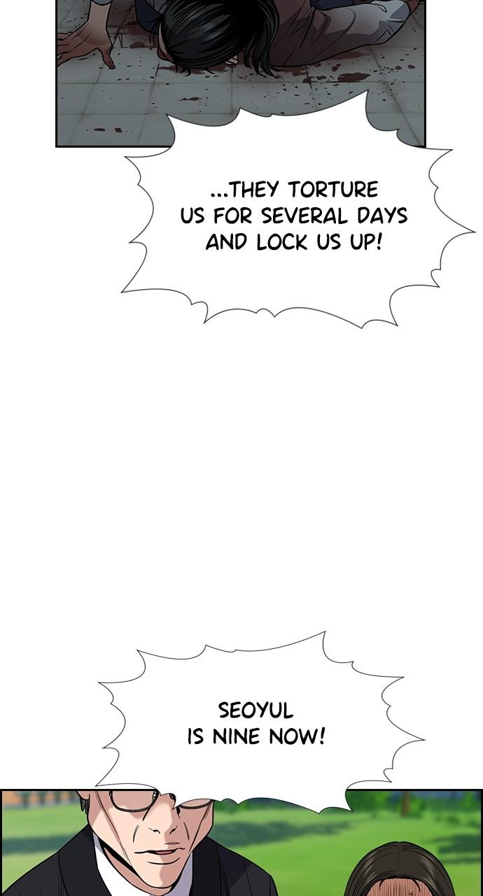 Get Schooled Chap 105 - Next Chap 106