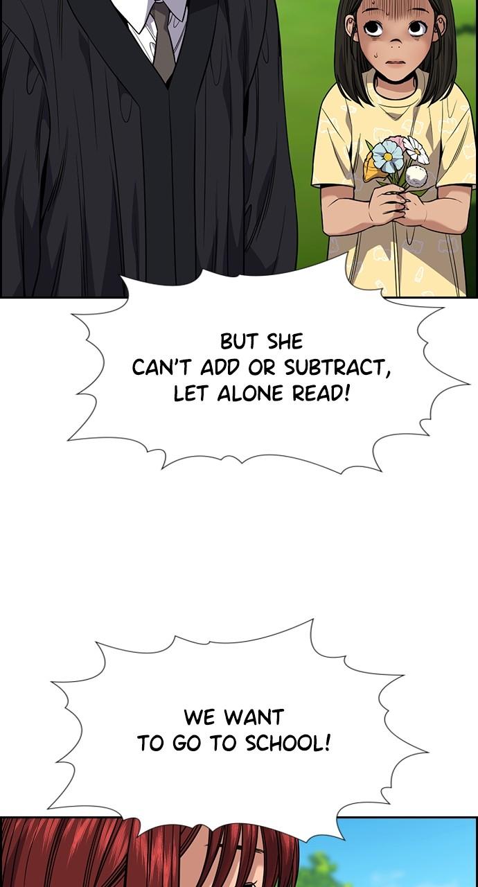 Get Schooled Chap 105 - Next Chap 106