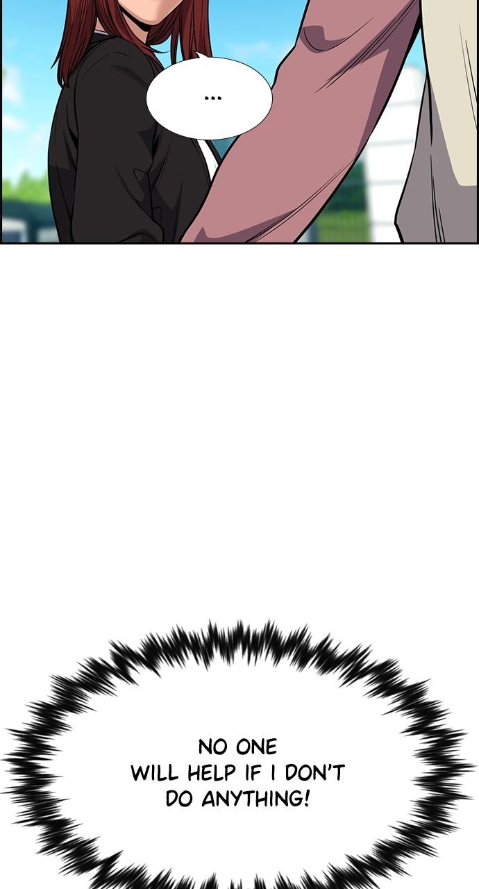 Get Schooled Chap 105 - Next Chap 106