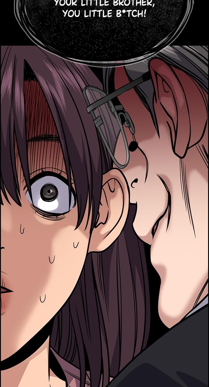 Get Schooled Chap 105 - Next Chap 106