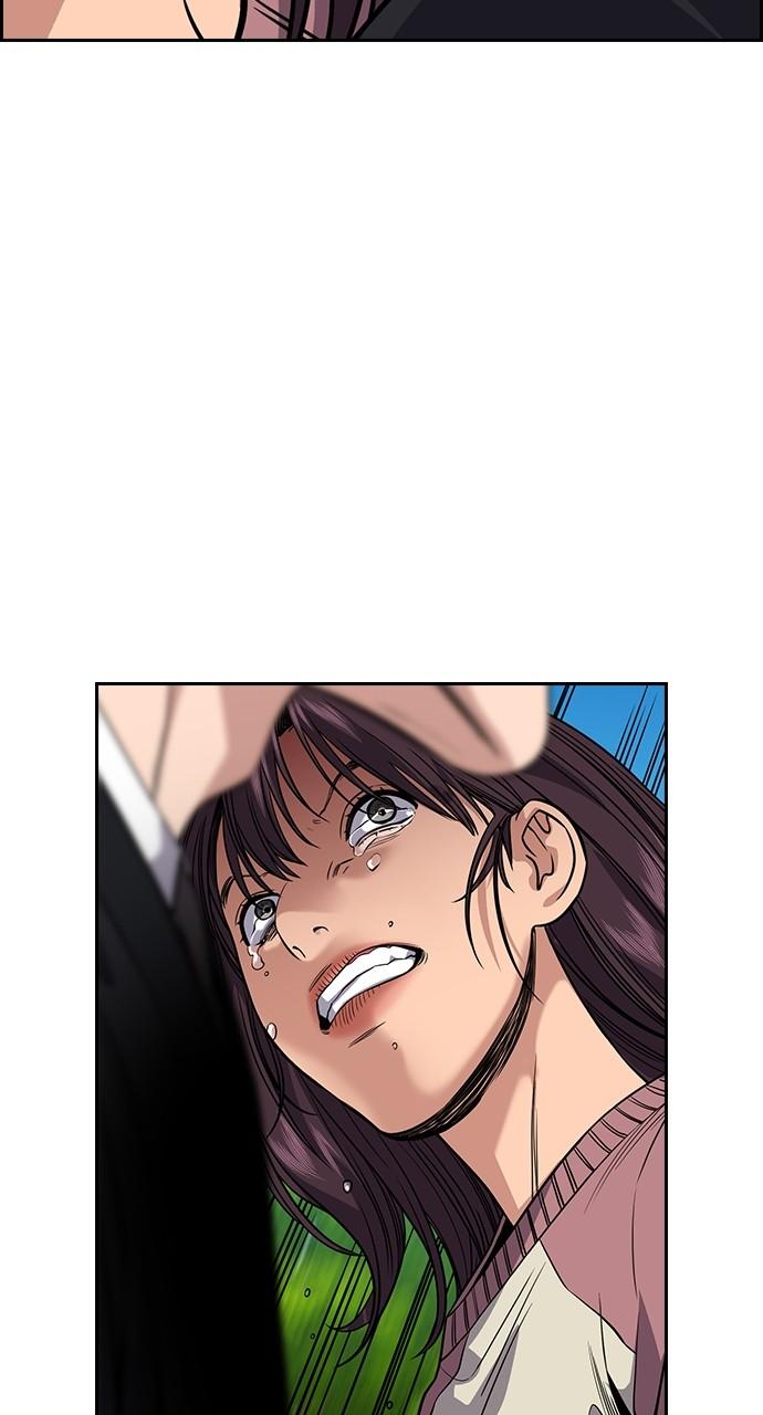 Get Schooled Chap 105 - Next Chap 106