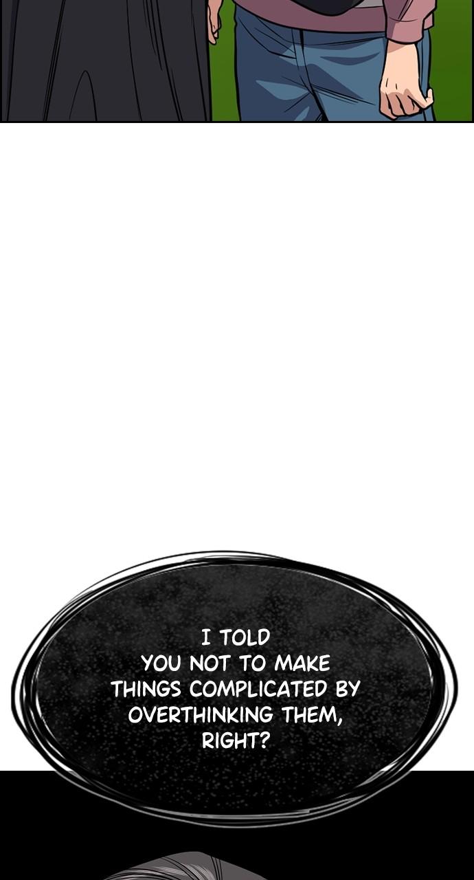 Get Schooled Chap 105 - Next Chap 106