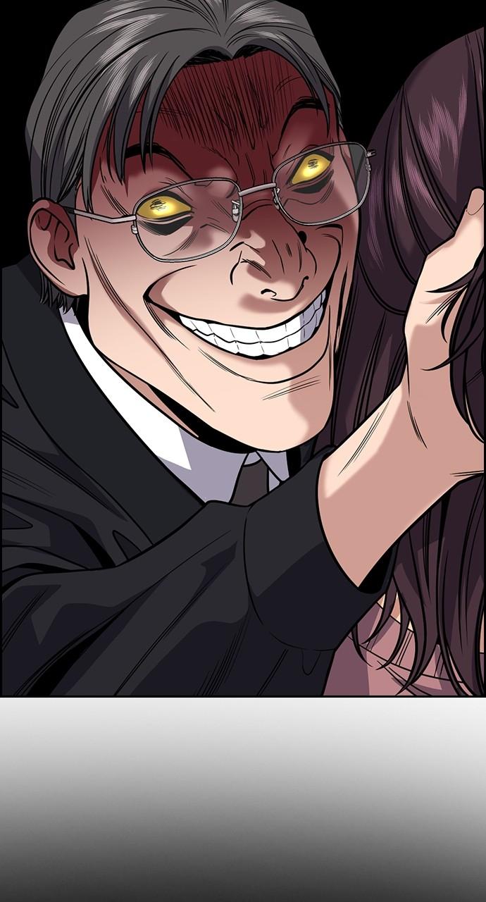 Get Schooled Chap 105 - Next Chap 106