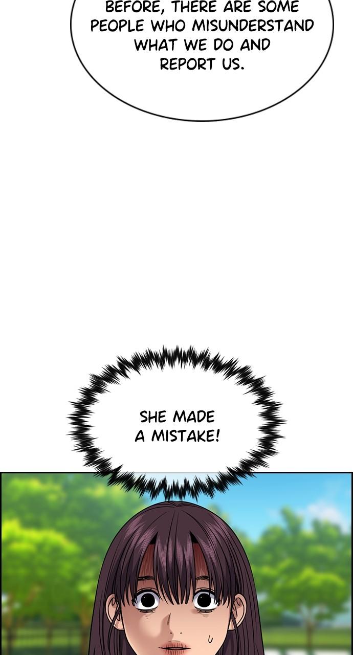 Get Schooled Chap 105 - Next Chap 106