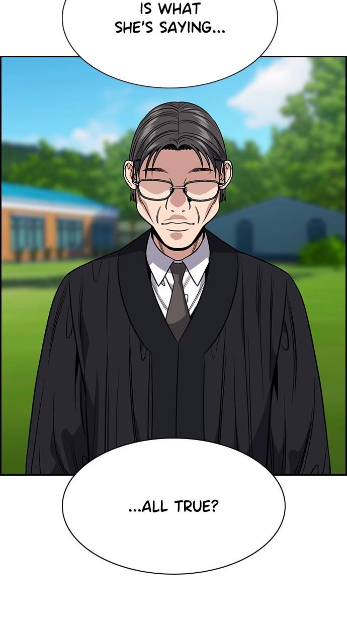 Get Schooled Chap 105 - Next Chap 106