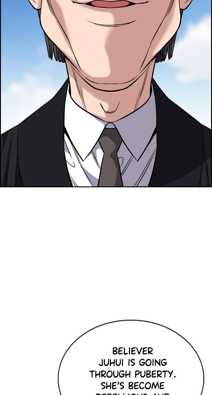 Get Schooled Chap 105 - Next Chap 106