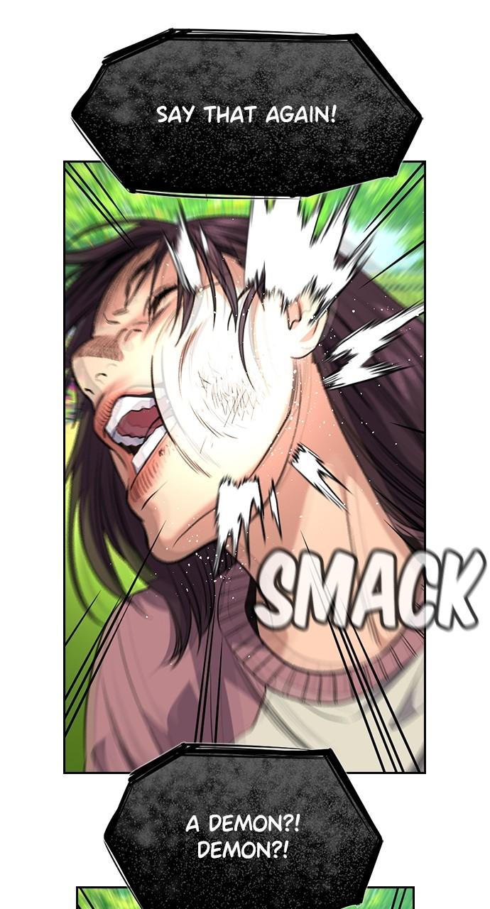 Get Schooled Chap 105 - Next Chap 106