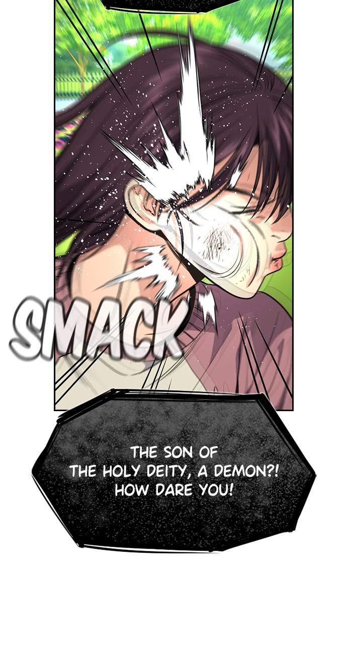 Get Schooled Chap 105 - Next Chap 106