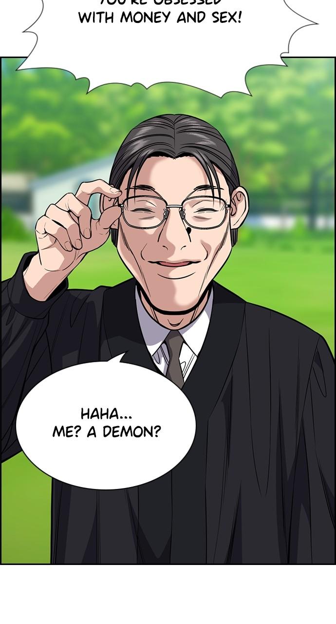 Get Schooled Chap 105 - Next Chap 106