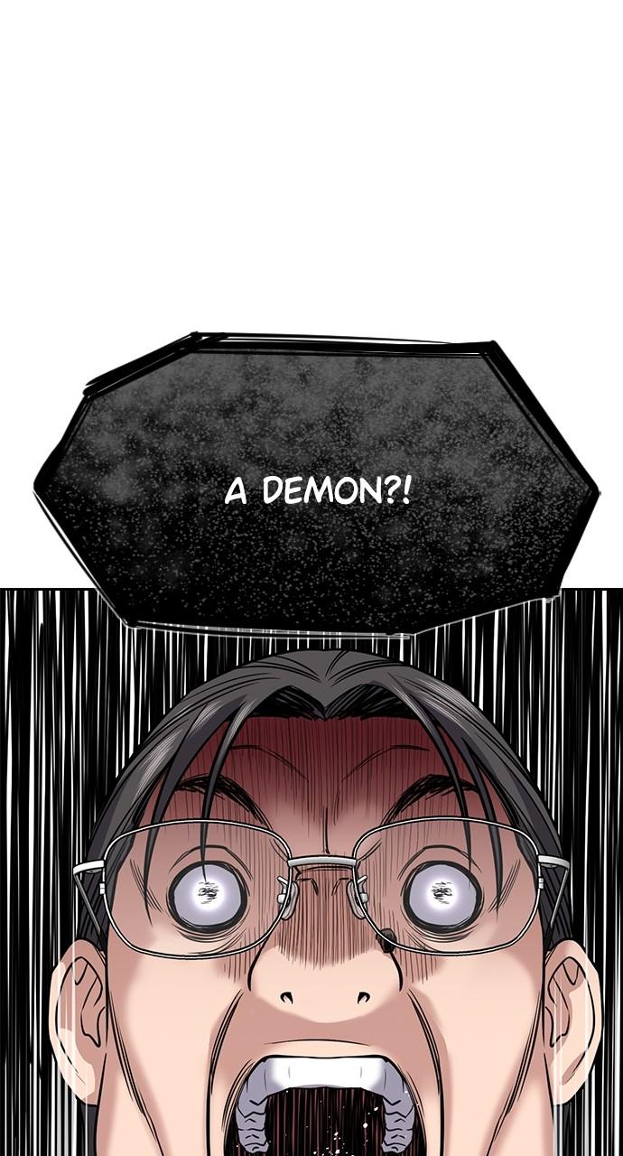 Get Schooled Chap 105 - Next Chap 106