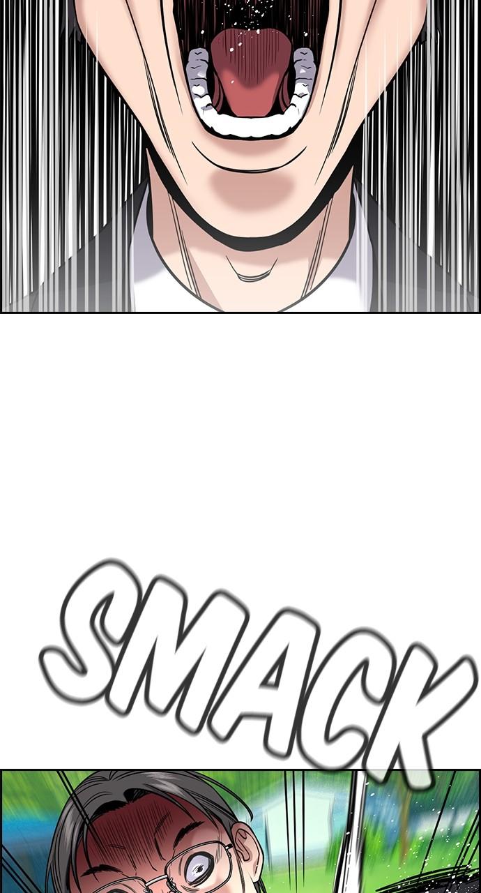 Get Schooled Chap 105 - Next Chap 106