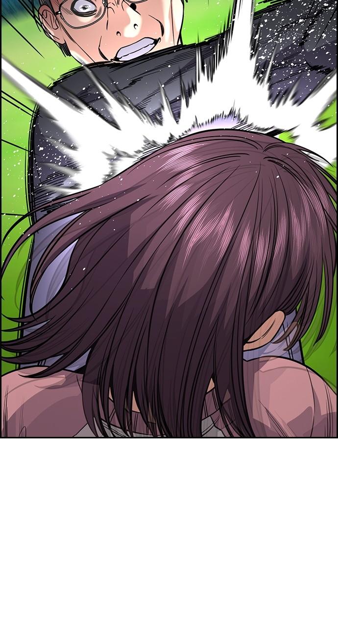 Get Schooled Chap 105 - Next Chap 106