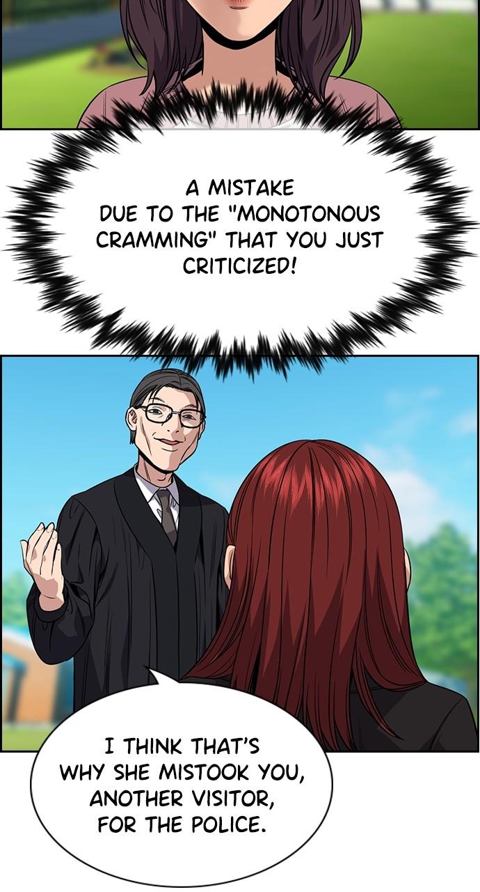 Get Schooled Chap 105 - Next Chap 106
