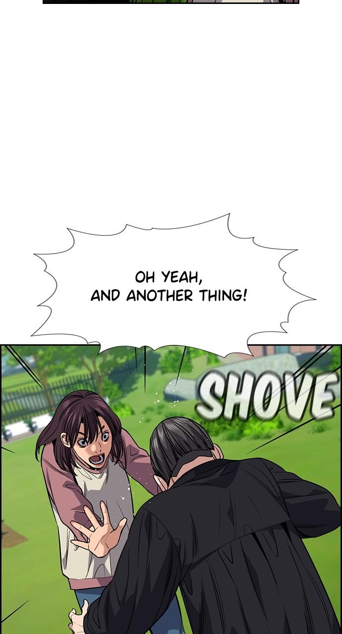 Get Schooled Chap 105 - Next Chap 106