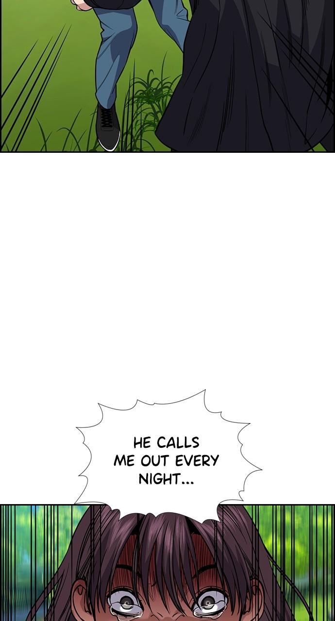 Get Schooled Chap 105 - Next Chap 106