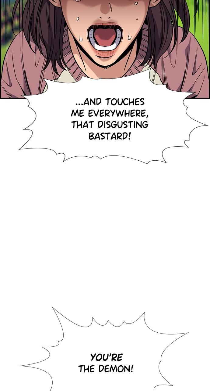 Get Schooled Chap 105 - Next Chap 106