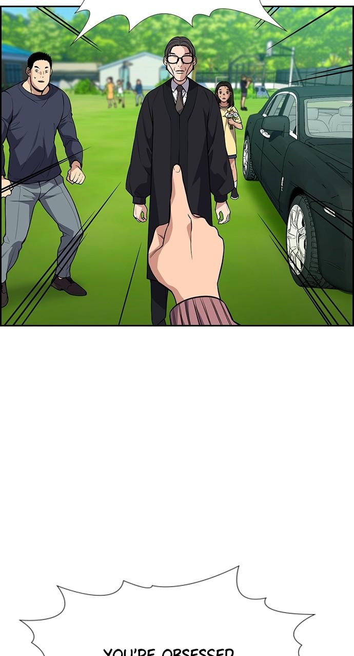 Get Schooled Chap 105 - Next Chap 106