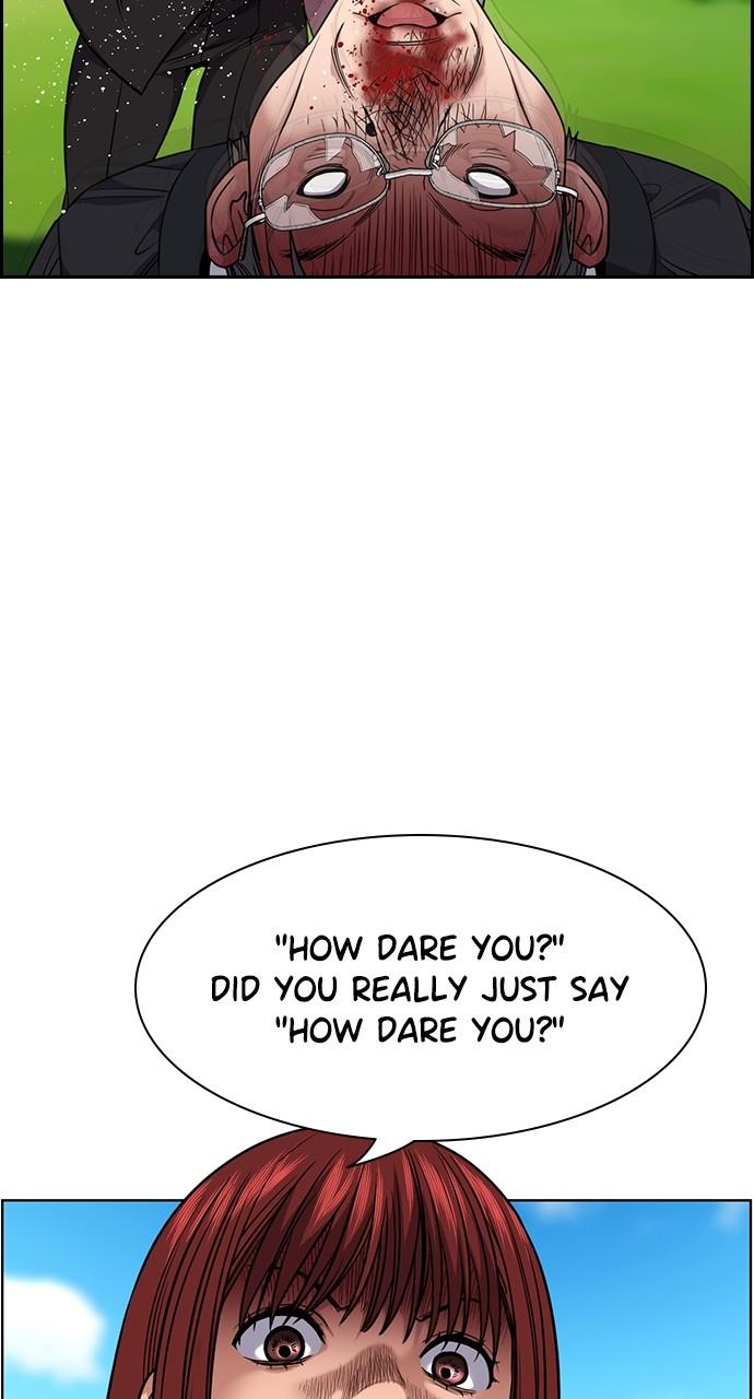 Get Schooled Chap 105 - Next Chap 106