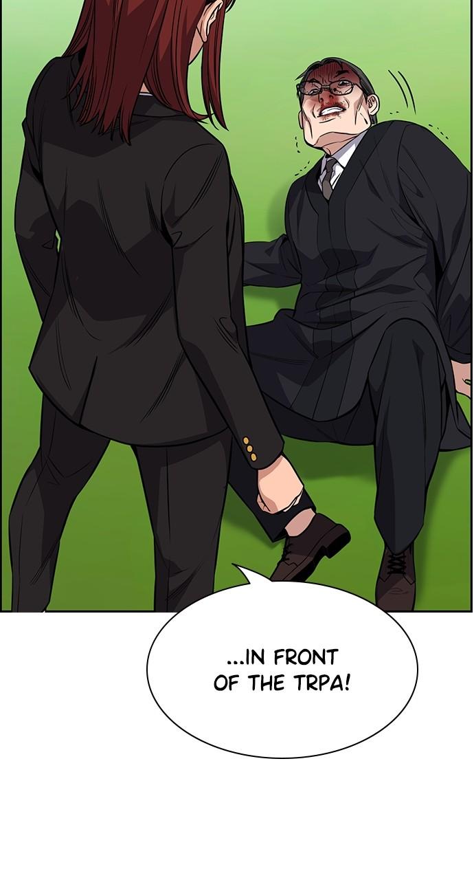 Get Schooled Chap 105 - Next Chap 106