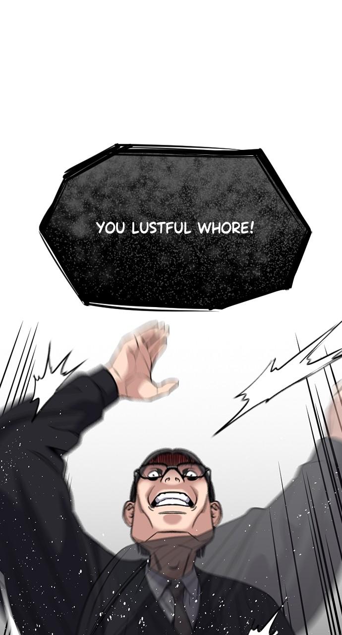 Get Schooled Chap 105 - Next Chap 106