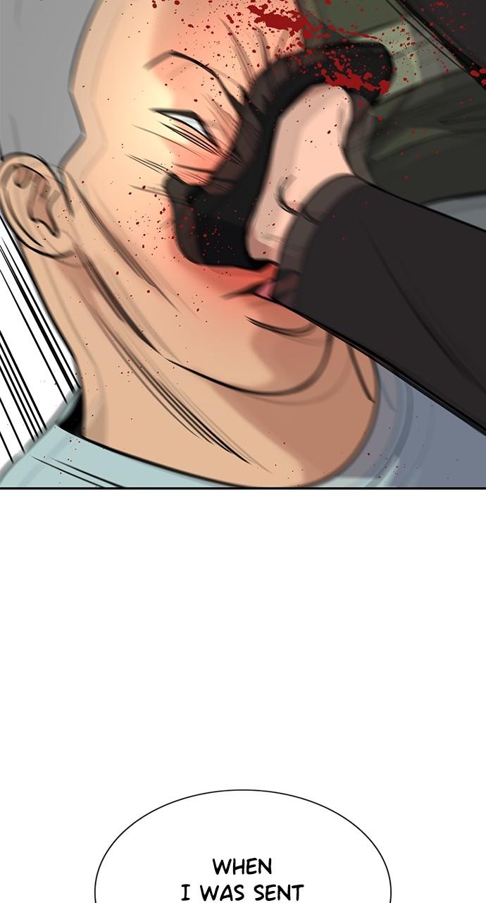 Get Schooled Chap 105 - Next Chap 106