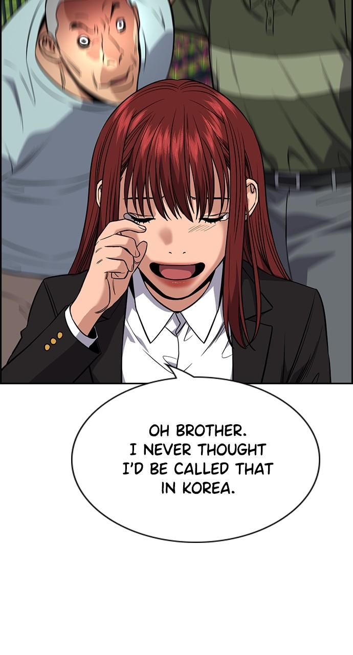 Get Schooled Chap 105 - Next Chap 106