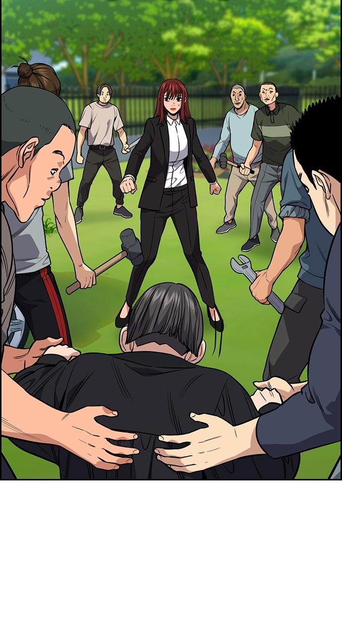 Get Schooled Chap 105 - Next Chap 106