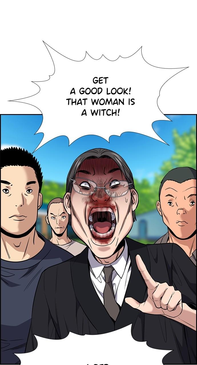 Get Schooled Chap 105 - Next Chap 106