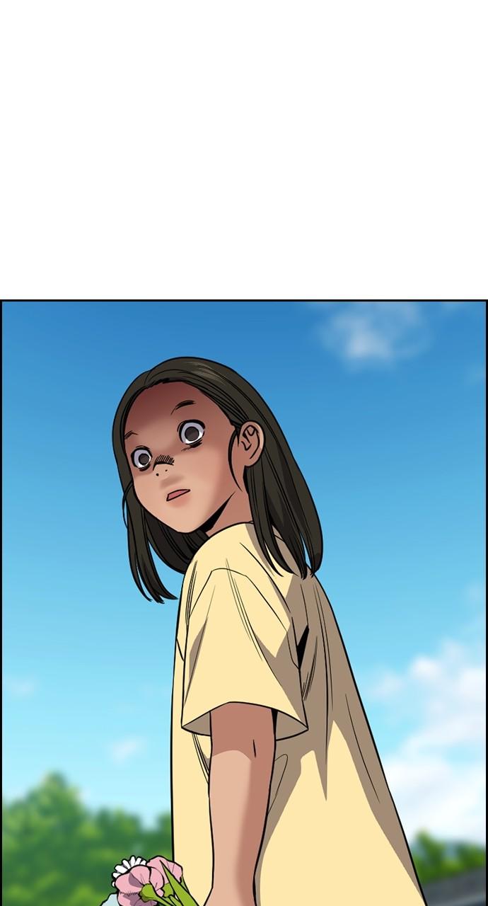 Get Schooled Chap 106 - Next Chap 107