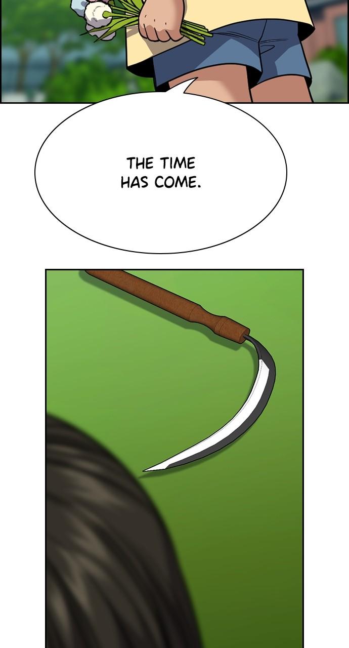 Get Schooled Chap 106 - Next Chap 107