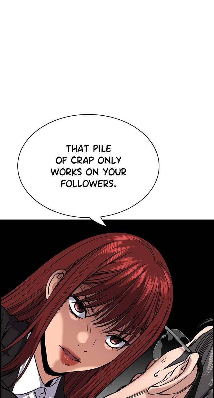 Get Schooled Chap 106 - Next Chap 107