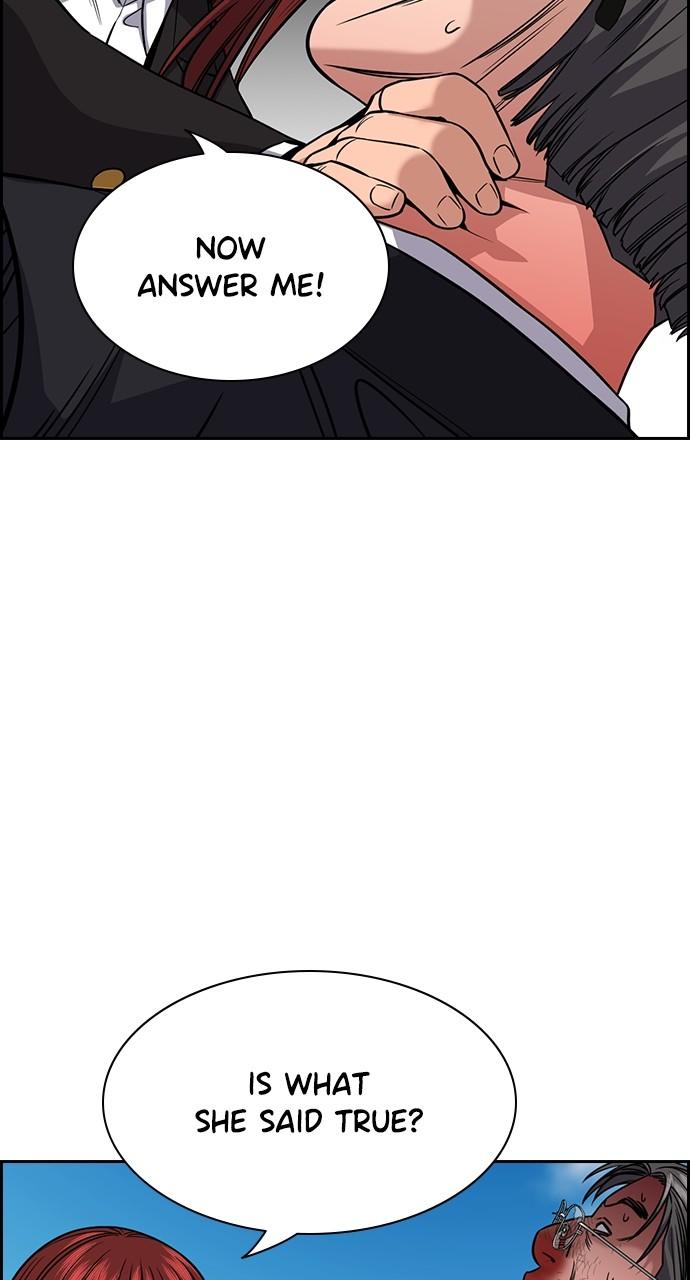 Get Schooled Chap 106 - Next Chap 107